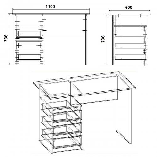 Стіл письмовий Декан Компанит білий Стіл письмовий Декан Компанит білий