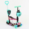 Самокат Best Scooter PU колеса, що світяться 5 в 1 Flowers 54 х 14 см Різнокольоровий (84219)