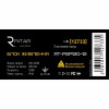 Імпульсний блок живлення Ritar RTPSP 120-12 12В 10А (120Вт)