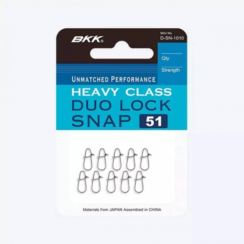 Застібка BKK Duolock Snap-51 #2 / 12шт / (2170319 / D-SN-1013) в інтернет супермаркеті PbayMarket!