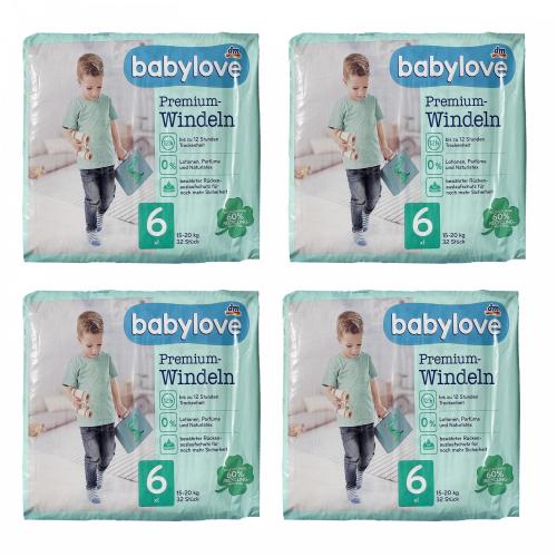 Дитячі одноразові підгузники Babylove Premium 6 xl (15-20) кг 128 шт в інтернет супермаркеті PbayMarket!