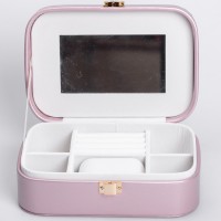 Скринька-органайзер для прикрас YIWU 20x14x7 см Бузковий (HP-5-32P)