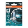 Галогенова лампа Osram H7 12V 55W PX26d Cool Blue Intense Next Gen в інтернет супермаркеті PbayMarket!