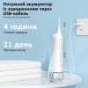 Іригатор Fairywill 5020E White (FW5020EW)