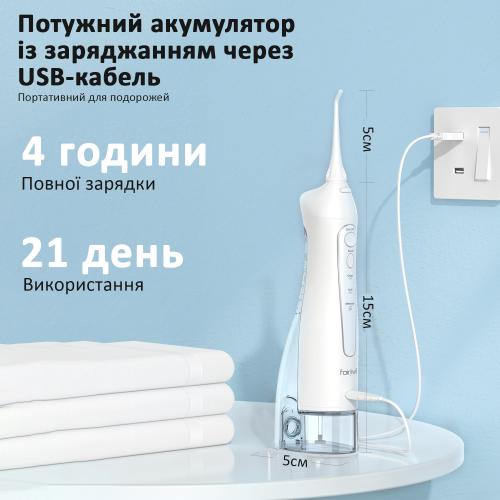 Іригатор Fairywill 5020E White (FW5020EW) Іригатор Fairywill 5020E White (FW5020EW)