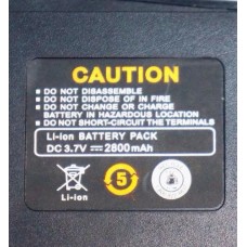 Акумуляторна батарея Li-Ion Baofeng BF-888S 2500 мАг для рації Baofeng BF-888S