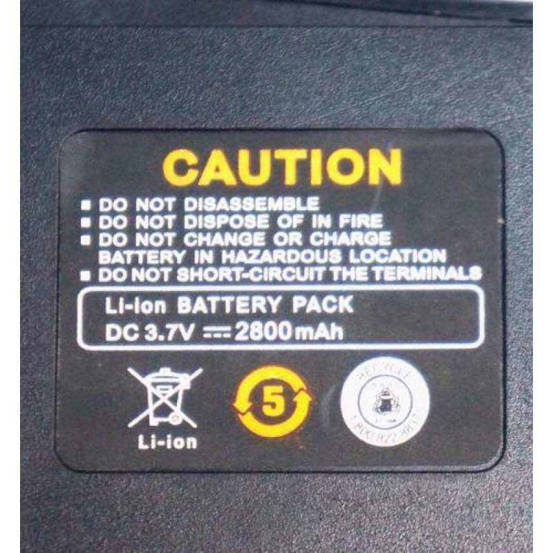 Акумуляторна батарея Li-Ion Baofeng BF-888S 2500 мАг для рації Baofeng BF-888S