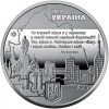 Пам'ятна медаль Collection Місто героїв Харків 2022 р 35 мм Срібний (hub_vtwjtd) в інтернет супермаркеті PbayMarket!