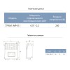 Пульт керування з насосом 220В 0.37-2.2кВт AQUATICA (779561)
