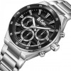 Наручний годинник чоловічий Lee Cooper Hit Silver Сріблястий (3440)