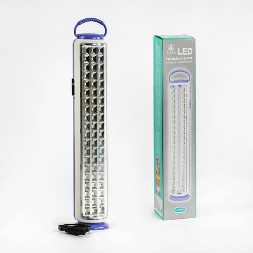 Ліхтар світлодіодний LSJY 2х1200mAh 220V Violet (126555)