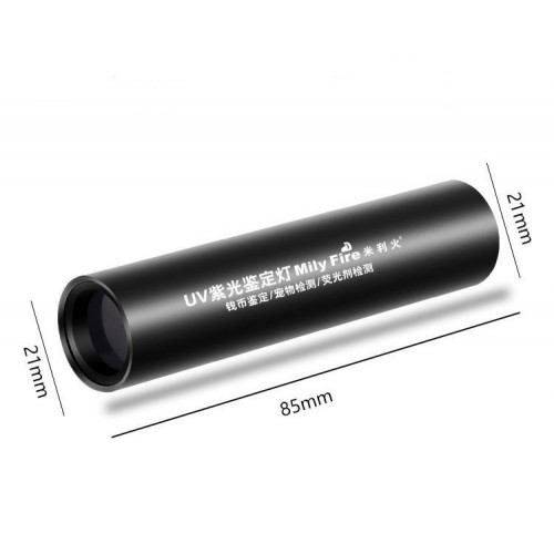 Лампа Police Vooda 365NM 20W Чорний (UV36520W)