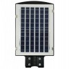 Вуличний ліхтар на сонячній батареї RIAS 2VPP 90W з датчиком руху (3_03132)
