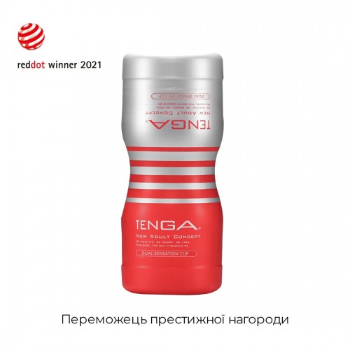 Мастурбатор Tenga Dual Sensation Cup двосторонній, із двома незалежними каналами в інтернет супермаркеті PbayMarket!