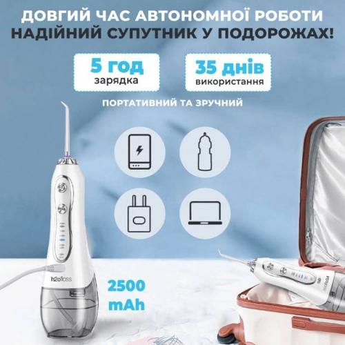 Іригатор H2ofloss HF-6Р White Іригатор H2ofloss HF-6Р White