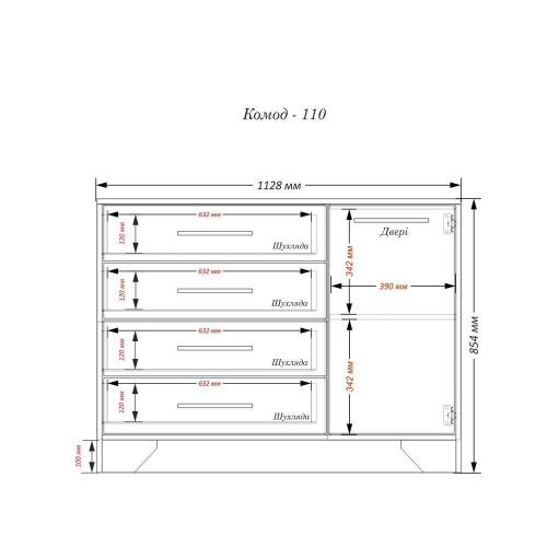 Комод Тиса Мебель 110 Дуб сонома Білий 85x40x112 см Комод Тиса Мебель 110 Дуб сонома Білий 85x40x112 см