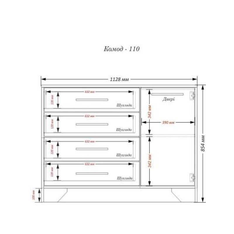 Комод Тиса Мебель 110 Дуб сонома Білий 85x40x112 см