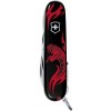Складаний ніж Victorinox Huntsman Zodiac Вражаюча змія 91 мм Різнокольоровий (1.3713.3_Z4351u)