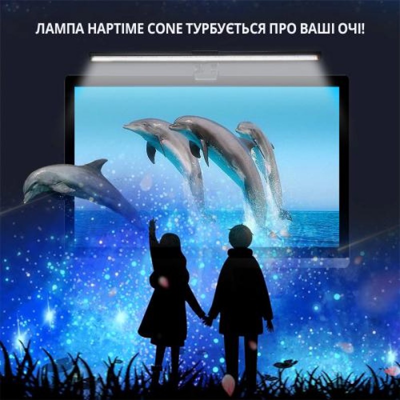 Лампа на монітор скрінбар Inspire Сone 5W 3000-6000K USB Black (GU-1)