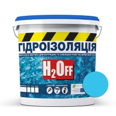 Гідроізоляція універсальна Skyline фарба мастика H2Off Блакитний 6 кг