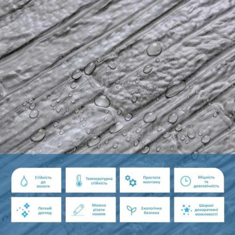 Декоративна ПВХ панель під цеглу Sticker Wall 960*480*4мм (D) SW-00001838 Сіра