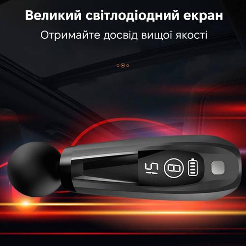 Масажер перкусійний Inspire HB-005 Чорний Масажер перкусійний Inspire HB-005 Чорний