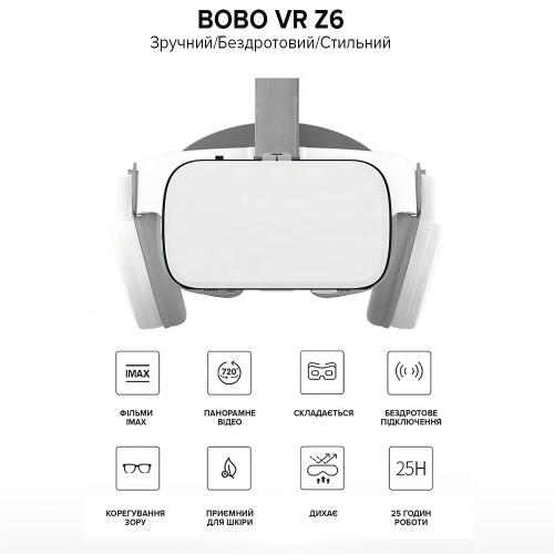 3D Окуляри шолом віртуальної реальності з джойстиком BOBO VR Z6 Game White