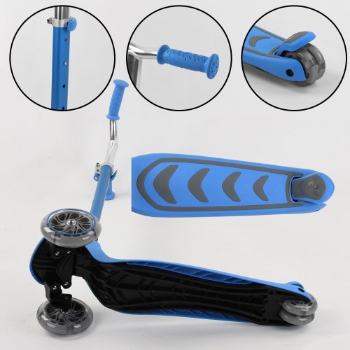 Самокат триколісний Best Scooter складане алюмінієве кермо, 4 колеса PU зі світлом Blue (102319) Самокат триколісний Best Scooter складане алюмінієве кермо, 4 колеса PU зі світлом Blue (102319)