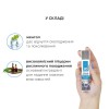 Лубрикант на водній основі System JO H2O - COOLING 30 мл (SO1450) в інтернет супермаркеті PbayMarket!