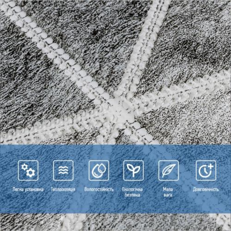 Панель стінова 3D 700х770х4мм ромби сірі вінтаж (D) Sticker Wall SW-00002008