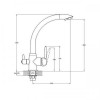 Змішувач для кухні з підключенням для осмосу G-lauf GOP18-A093 в інтернет супермаркеті PbayMarket!