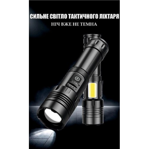 Ліхтар ручний Quantum QM-FL1035 Perfect 5W LED zoom + 3W COB з Type-C з функ Power Bank, Li-ion 18650/2600 mAh