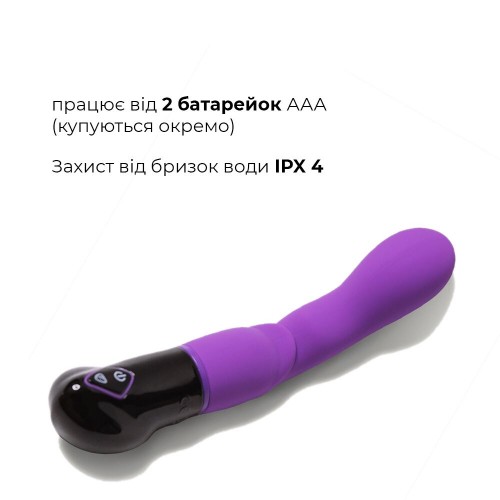 Вібратор Adrien Lastic Nyx Фіолетовий (AD11043) в інтернет супермаркеті PbayMarket!