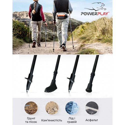 Палиці для скандинавської ходьби PowerPlay 9104 Lykke 80-135 см (пара) Палиці для скандинавської ходьби PowerPlay 9104 Lykke 80-135 см (пара)