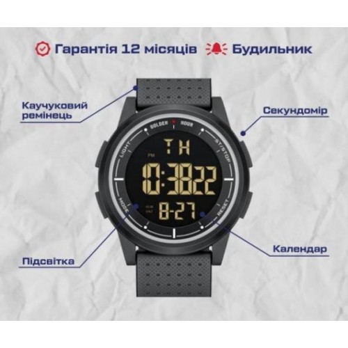Годинник чоловічий наручний GOLDENHOUR Water Чорний Годинник чоловічий наручний GOLDENHOUR Water Чорний