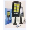 Вуличний ліхтар на стовп solar street light BL BK 120-6COB/7498/9896