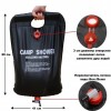 Літній душ Camp Shower 20 л для кемпінгу туризму та дачі похідної переносної