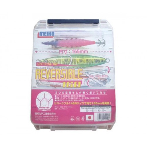 Коробка для воблерів двостороння Meiho Reversible 160 (014298) Коробка для воблерів двостороння Meiho Reversible 160 (014298)
