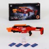 Рушниця-бластер Blaze Storm Zecong Toys м'які патрони (85171) Червоний