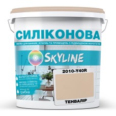 Фарба Skyline для вологих приміщень 2010-Y40R Тенвалір 3 л