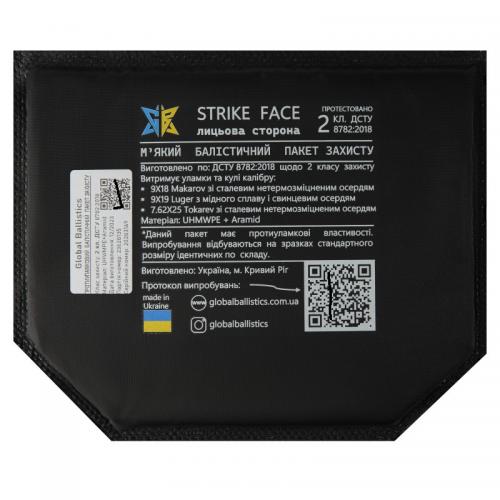 Пакет балістичний для захисту паху No Brand UHWMPE 2 клас 16x20 см Чорний (2356684359) Пакет балістичний для захисту паху No Brand UHWMPE 2 клас 16x20 см Чорний (2356684359)