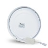 Світильник світлодіодний Lightwell LW-R-SFR-18 18 W Білий (295938)