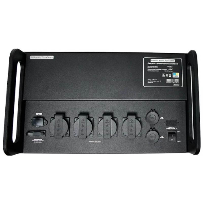 Джерело безперебійного живлення Промавтоматика Bandera Power Home 2800 LiFePo4 125000мАг (2450894093)