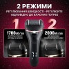 Електрична пемза для ніг, пилка електрична для ніг акумуляторна No Brand Чорна (ECR-658B)