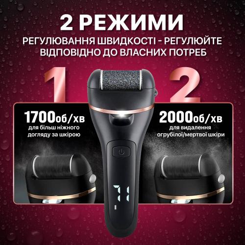 Електрична пемза для ніг, пилка електрична для ніг акумуляторна No Brand Чорна (ECR-658B)