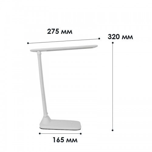 Настільна LED лампа Lesko BST-706 складана USB 12799-82654