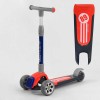 Самокат триколісний Best Scooter складане алюмінієве кермо, 3 колеса PU зі світлом Red/Black (102026)