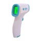 Безконтактний термометр інфрачервоний No Brand JRT-016