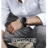 Чоловічий спортивний годинник Skmei 1475 Чорний