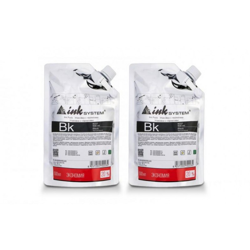 Сублімаційне чорнило INKSYSTEM Epson 500 мл 2 шт Black (12479)